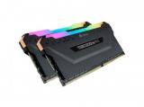 16 GB = KIT 2X8GB DDR4 3600 за компютър Corsair VENGEANCE RGB PRO Black CMW16GX4M2D3600C16 снимка №3