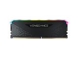 16GB DDR4 3200 за компютър Corsair Vengeance RGB RS CMG16GX4M1E3200C16 снимка №3