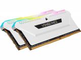 16 GB = KIT 2X8GB DDR4 3200 за компютър Corsair Vengeance RGB PRO SL White CMH16GX4M2E3200C16W снимка №3