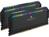 32 GB = KIT 2X16GB DDR5 6200 за компютър Corsair Dominator Platinum RGB Black CMT32GX5M2X6200C36 Цена и описание.