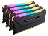 128 GB = KIT 4X32GB DDR4 3200 за компютър Corsair VENGEANCE RGB PRO Black CMW128GX4M4E3200C16 Цена и описание.