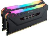 16 GB = KIT 2X8GB DDR4 3200 за компютър Corsair VENGEANCE RGB PRO Black CMW16GX4M2E3200C16 снимка №2 16 GB = KIT 2X8GB DDR4 3200 за компютър Corsair VENGEANCE RGB PRO Black CMW16GX4M2E3200C16 снимка №2