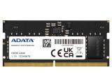 Описание и цена на RAM ( РАМ ) памет ADATA 32GB DDR5