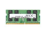 RAM HP 8GB DDR4 3200