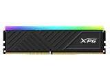 8GB DDR4 3200 за компютър ADATA SPECTRIX D35G RGB AX4U32008G16A-SBKD35G снимка №2 8GB DDR4 3200 за компютър ADATA SPECTRIX D35G RGB AX4U32008G16A-SBKD35G снимка №2