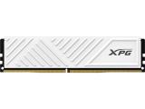 32GB DDR4 3200 за компютър ADATA XPG GAMMIX D35 White AX4U320032G16A-SWHD35 снимка №2