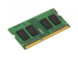RAM памет - нов продукт: 4GB DDR4 Kingston 3200 Нов модел RAM 4GB DDR4 Kingston 3200