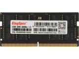 Описание и цена на RAM ( РАМ ) памет KingSpec 32GB DDR5
