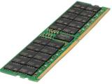 Описание и цена на RAM ( РАМ ) памет HP 64GB DDR5