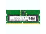 RAM памет - нов продукт: 8GB DDR5 SAMSUNG 5600 Нов модел RAM 8GB DDR5 SAMSUNG 5600