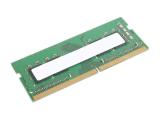 RAM памет - нов продукт: 8GB DDR4 Lenovo 3200 Нов модел RAM 8GB DDR4 Lenovo 3200