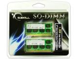 Нов модел RAM 16 GB = KIT 2X8GB DDR3L G.Skill 1600