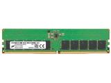 RAM памет - нов продукт: 16GB DDR5 Micron 5600 Нов модел RAM 16GB DDR5 Micron 5600