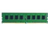 RAM памет - нов продукт: 16GB DDR4 Verbatim 3200 Нов модел RAM 16GB DDR4 Verbatim 3200