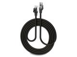 Най-често разхлеждани: MediaRange Patch cable RJ45 U/UTP C5e 2.0m (UTP) black