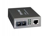 TP-Link MC100CM media converter адаптери и модули RJ-45 Цена и описание.