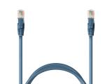 Описание и цена на лан кабел TP-Link TL-EC510EM CAT5e 10m