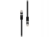 Speedlink CAT 5e Network Cable STP, 5m снимка №2