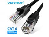 Описание и цена на лан кабел Vention Кабел LAN UTP Cat.6 Patch Cable - 5M Black - IBEBJ