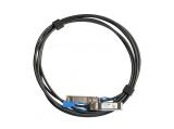 MikroTik SFP / SFP+  Direct attach cable 1m - кабели и букси