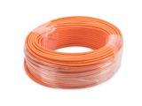 Digitus Cat 7 Professional bulk cable - 25 m - orange снимка №2 Digitus Cat 7 Professional bulk cable - 25 m - orange снимка №2