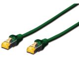 Описание и цена на лан кабел Digitus CAT 6A S/FTP patch cord 2m DK-1644-A-020/G
