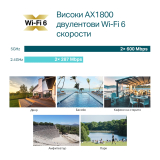 TP-Link Tочка за достъп TP-LINK EAP610-Outdoor, AX1800, WiFi 6, 1xGbit PoE порт, outdoor NEW снимка №5