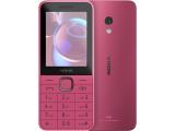 Описание и цена на мобилни телефони Nokia 225 4G DS 2025 Dark Pink