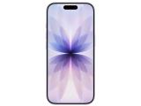 Apple iPhone 17 256GB Lavender снимка №2