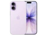 мобилни телефони: Apple iPhone 17 512GB Lavender