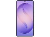 Samsung Galaxy S26 Ultra 5G 12GB RAM 256GB EU Cobalt Violet SM-S948BZVDEUE снимка №5
