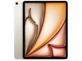 Търсени и На фокус таблети: Apple iPad Air 13 M4 Wi-Fi 512GB (polar star) MH614TY/A таблети в секция На фокус - Apple iPad Air 13 M4 Wi-Fi 512GB (polar star) MH614TY/A