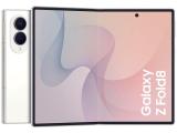 Описание и цена на мобилни телефони Samsung Galaxy Z Fold8 16GB RAM 1TB EU Cream SM-F971BZWNEUE