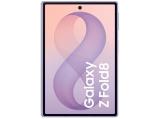 Samsung Galaxy Z Fold8 12GB RAM 256GB DE lavender SM-F971BLVBEUB снимка №4 Samsung Galaxy Z Fold8 12GB RAM 256GB DE lavender SM-F971BLVBEUB снимка №4
