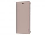 Nokia CP-251 Entertaiment Flip Cover for Nokia 5.1 Plus, Cream снимка №2