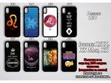 OEM Силиконов гръб Zodiac снимка №5