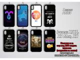 Описание и цена на аксесоари OEM Пластмасов гръб Zodiac