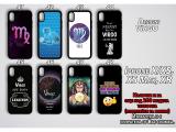 OEM Пластмасов гръб Zodiac снимка №6