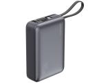 Нови предложения за 45 Батерии и зарядни: 4smarts Powerbank Enterprise Compact 20000mAh 45W. spacegray Нови модели и предложения за Батерии и зарядни за UPS устройства: 4smarts Powerbank Enterprise Compact 20000mAh 45W. spacegray