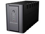 UPS Bluewalker Powerwalker VI 2200 SH FR