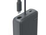 Hama Travel с кабел 10000mAh 201739 снимка №4 Hama Travel с кабел 10000mAh 201739 снимка №4