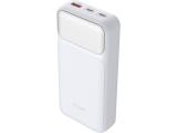 D-Link DPP-201 20000mAh Power Bank снимка №3