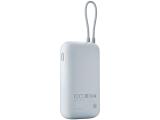 Xiaomi Power Bank 10000mAh (Integrated Cable) Ice Blue GL BHR9073GL снимка №3 Xiaomi Power Bank 10000mAh (Integrated Cable) Ice Blue GL BHR9073GL снимка №3