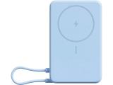 Батерии и зарядни Xiaomi Magnetic Power Bank 10000 with Built-in Stand Blue BHR08PCGL Батерии и зарядни Xiaomi Magnetic Power Bank 10000 with Built-in Stand Blue BHR08PCGL