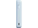 Xiaomi Magnetic Power Bank 10000 with Built-in Stand Blue BHR08PCGL снимка №4