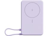 Описание и цена на Батерии и зарядни Xiaomi Magnetic Power Bank 10000 with Built-in Stand Purple BHR08PAGL