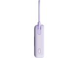Xiaomi Magnetic Power Bank 10000 with Built-in Stand Purple BHR08PAGL снимка №5
