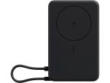 Батерии и зарядни Xiaomi Magnetic Power Bank 10000 with Built-in Stand Gray BHR08P9GL Батерии и зарядни Xiaomi Magnetic Power Bank 10000 with Built-in Stand Gray BHR08P9GL