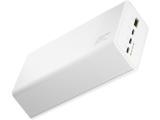 Green Cell PBGC30W PowerPlay 30 white powerbank 30 000mAh 22.5W 4 ports снимка №2