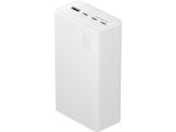 Green Cell PBGC30W PowerPlay 30 white powerbank 30 000mAh 22.5W 4 ports снимка №3